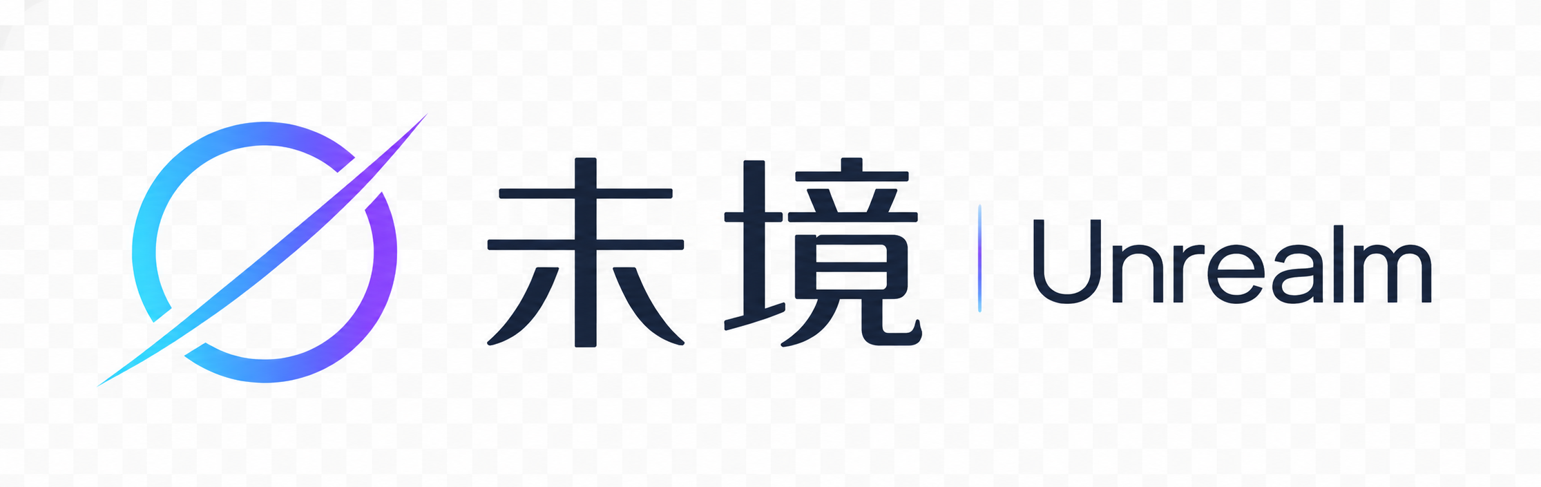 未境 Unrealm - 数字产品与虚拟服务平台